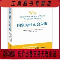 其他經(jīng)濟(jì)學(xué)理論與貿(mào)易咨詢的融合應(yīng)用